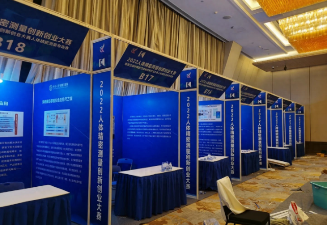 ϻչô̣չС붮ġ׼չλȫԡ