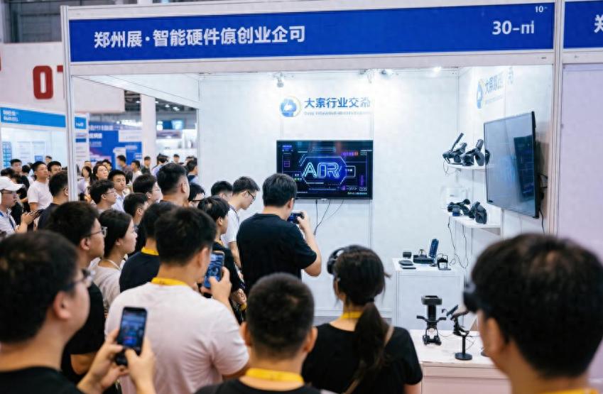 չ̨ԽԽã֣չʵ⣺׼λҪ