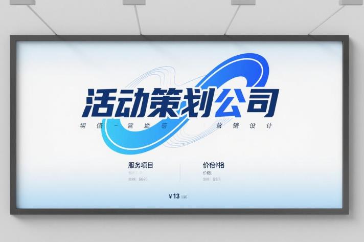 ֣ݵĻ߻˾շѱ׼ģ​