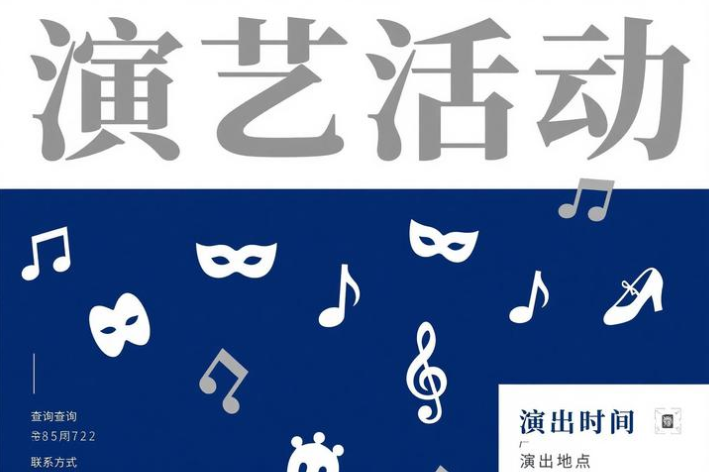 ǧ޲߻ջ߻Ҫ㾫 ߻֯ջע​