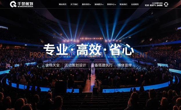 ǧ޲߻վôǧ޻߻飩​